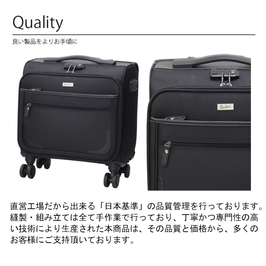 BSC-20 横型 サブ2