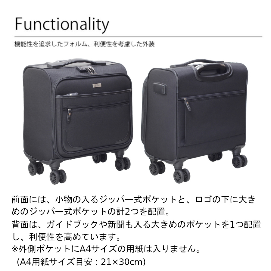 BSC-20 横型 サブ3