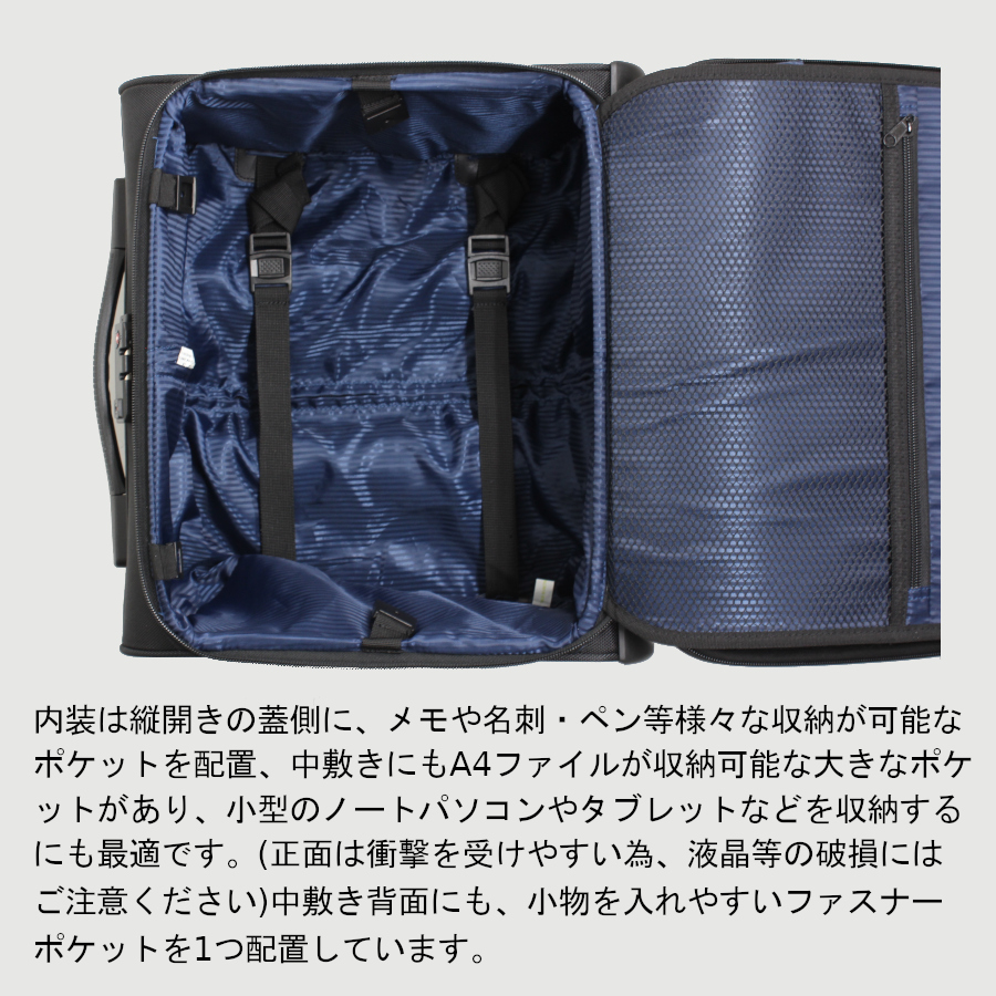 BSC-20 横型 サブ7